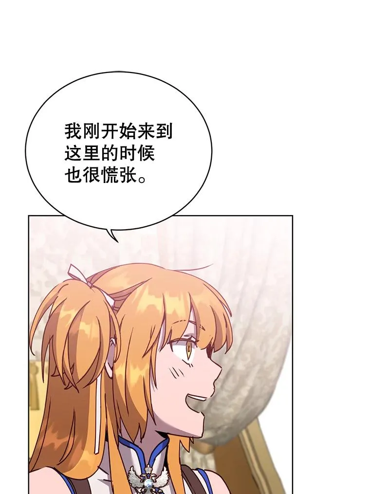 84.W震天第二代45