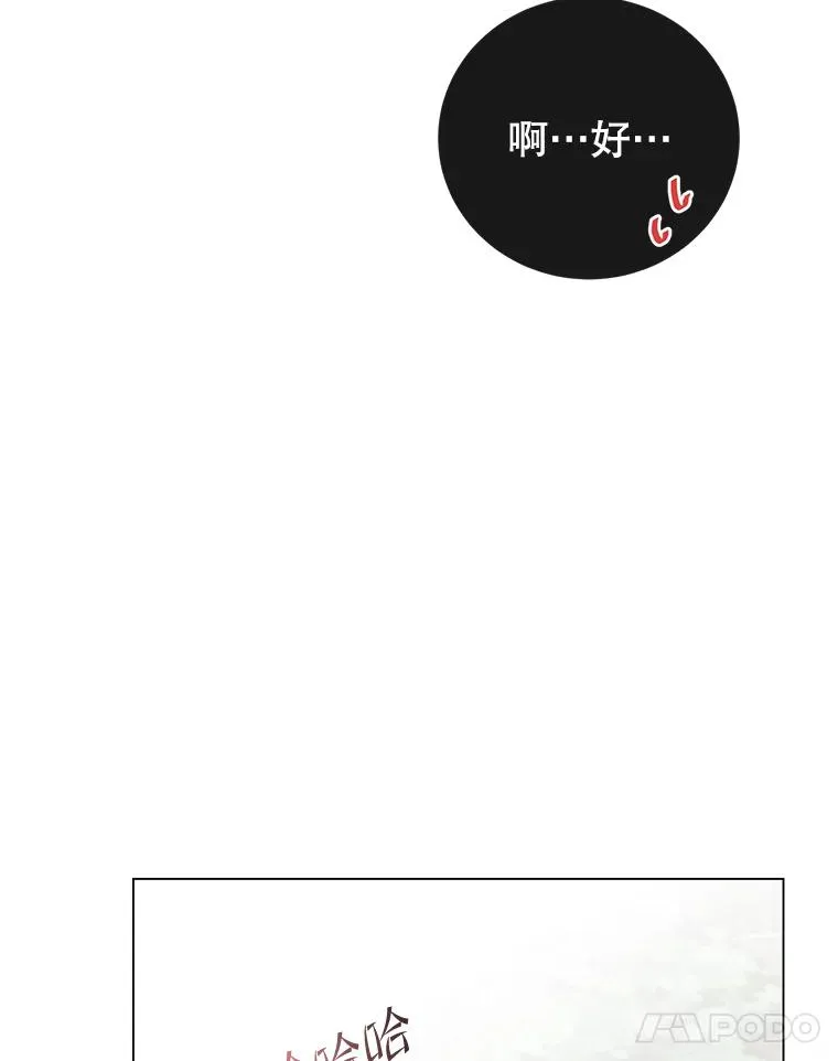129.运水设施110