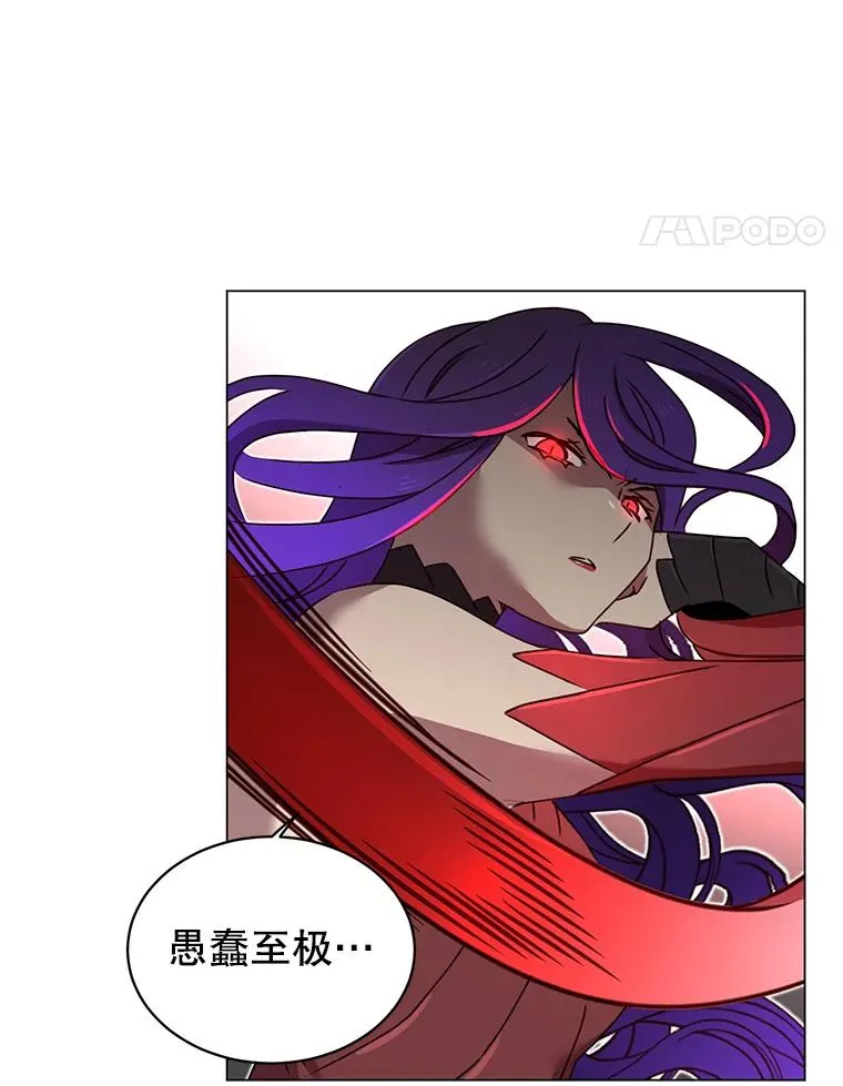 24.真正的剑术93