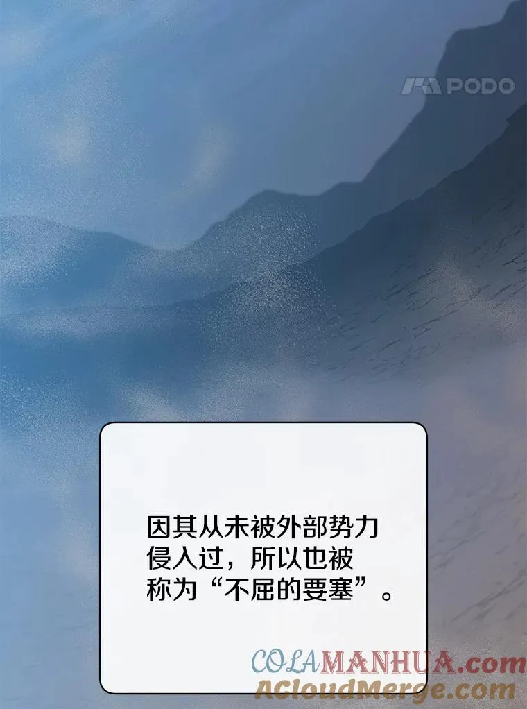 122.贝尔布什山城60