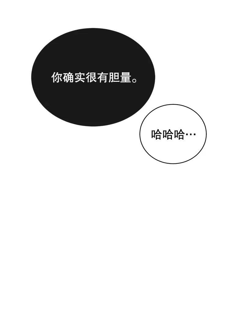 105.回报55