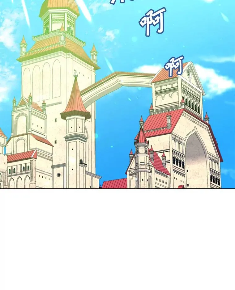 129.运水设施19