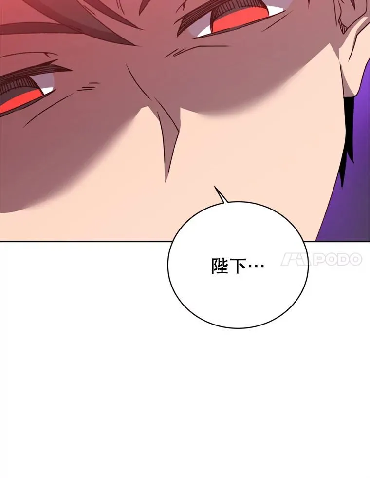 120.成为总调查官42