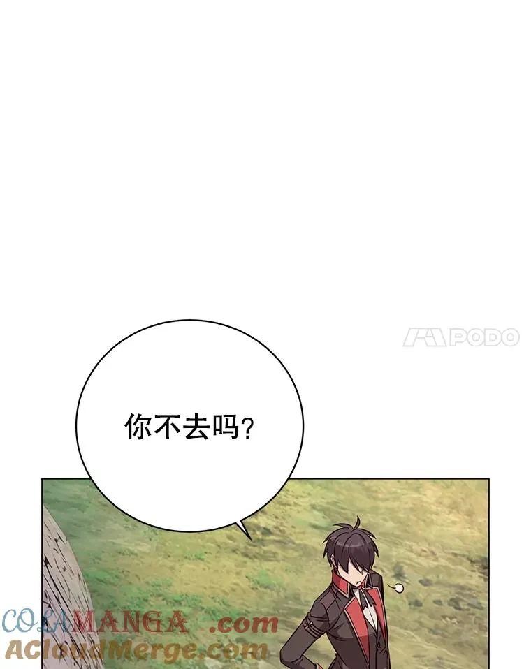 178.爱娜贝尔32