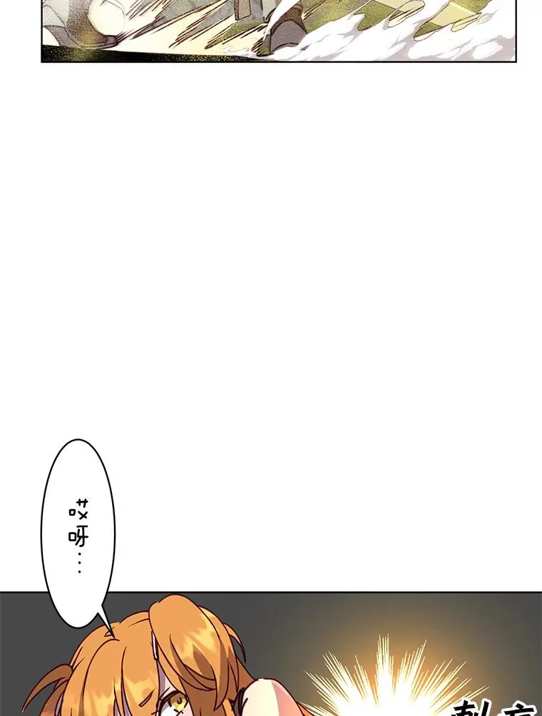80.较量46