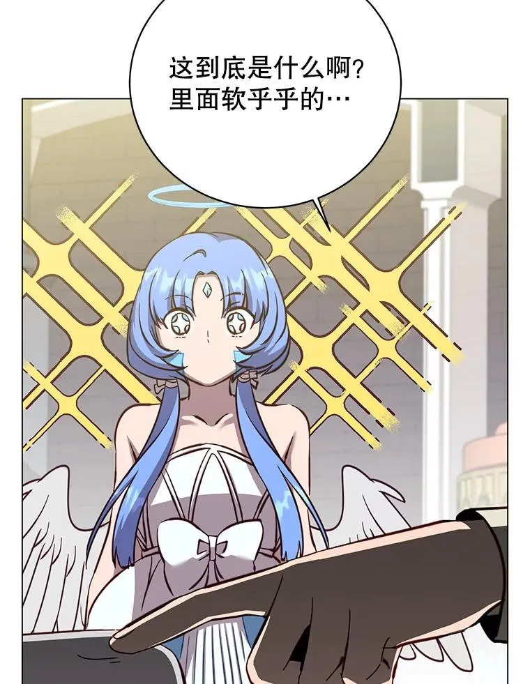 178.爱娜贝尔54