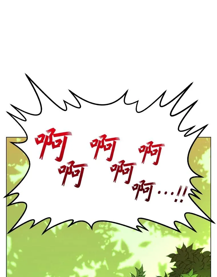 177.逼问111