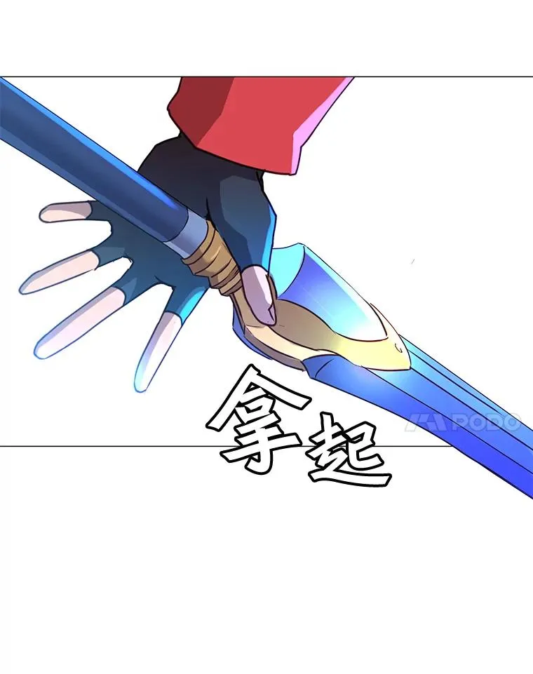 69.杀死灵顿98