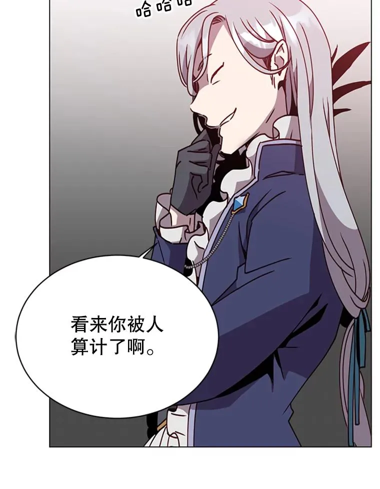 53.魔兽46