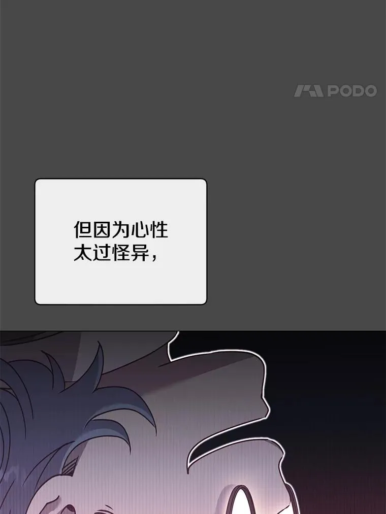 67.灵顿伯爵3