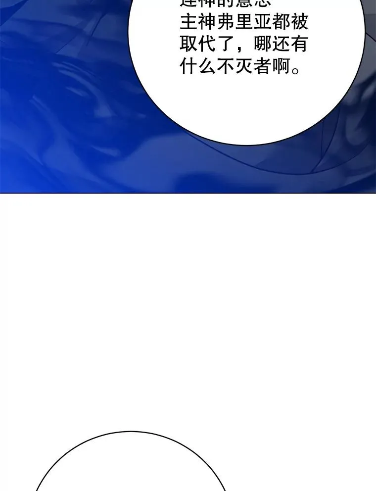 164.准备出征10