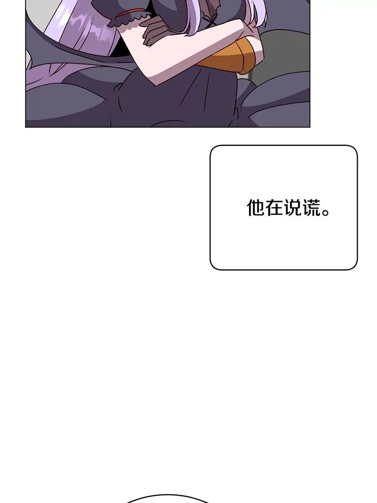 132.来到竹林57