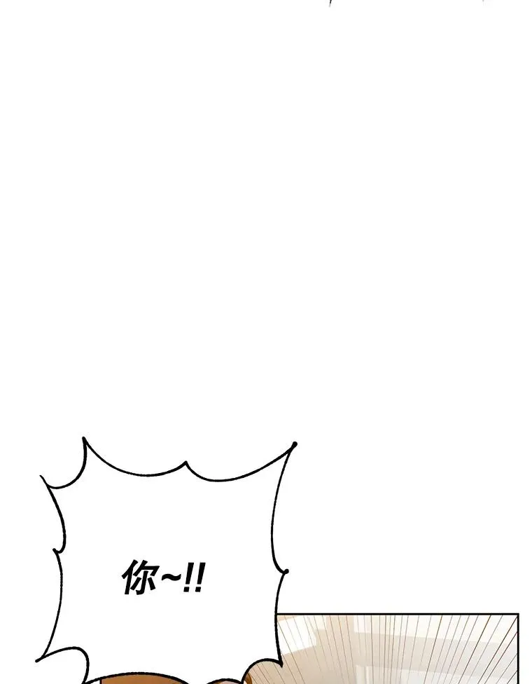 118.伊丽娜醒来69