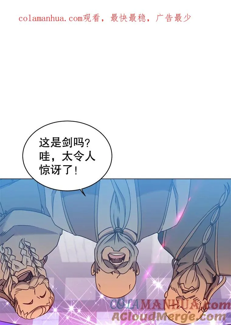 51.铸成双胞胎剑0
