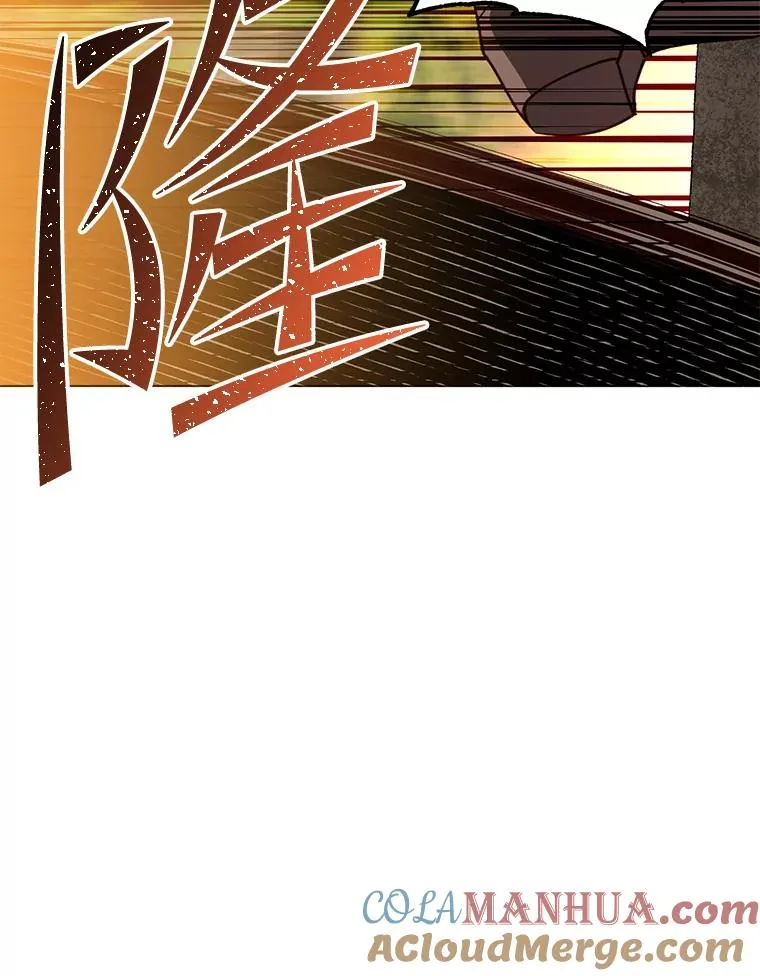 138.诺阿斯出现48