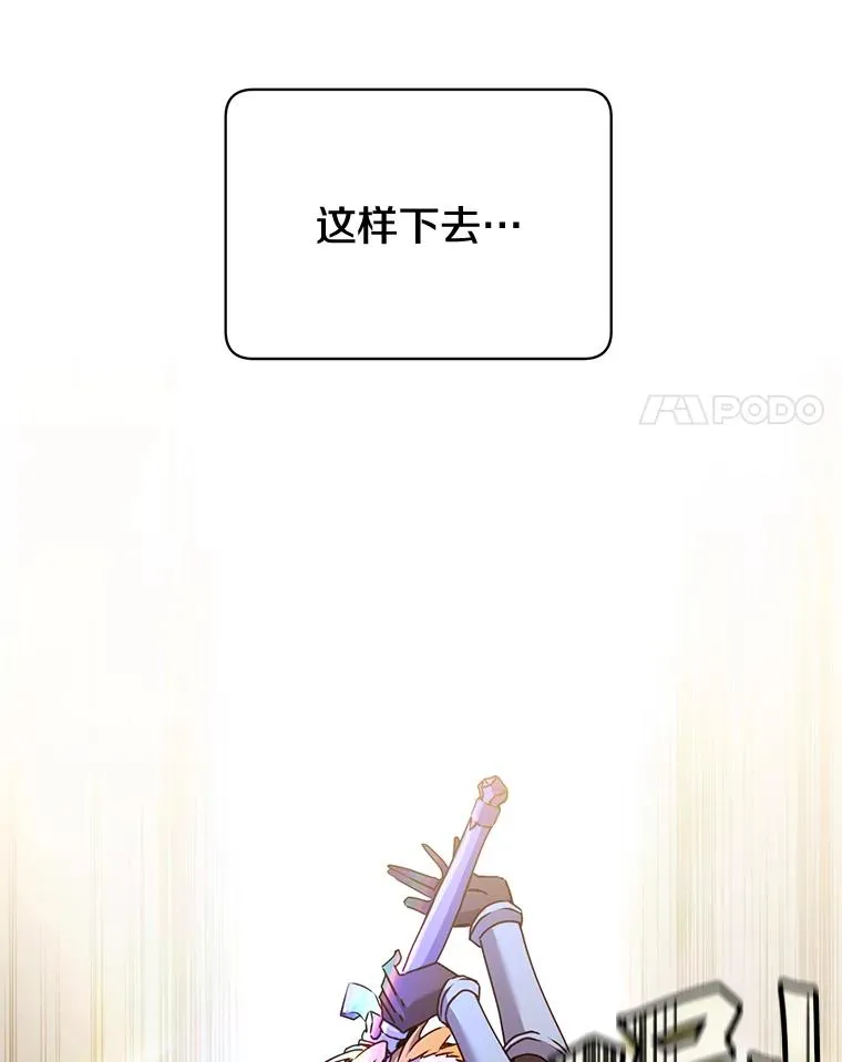 80.较量86