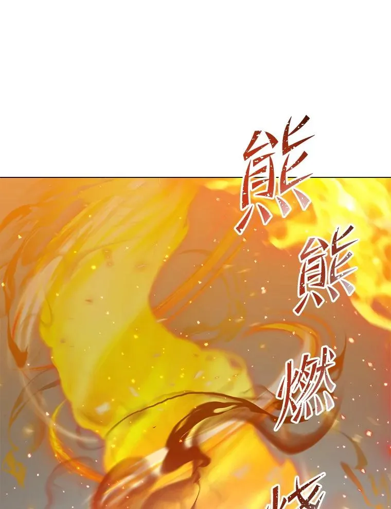 166.主君苏醒58