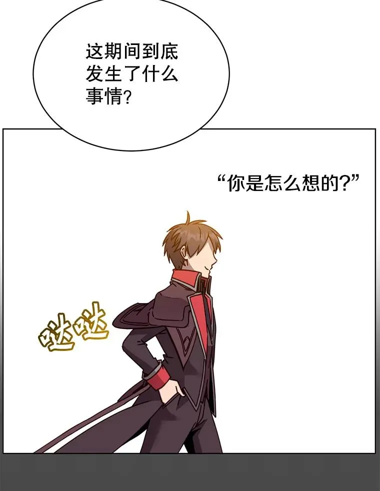 89.惊人的训练11
