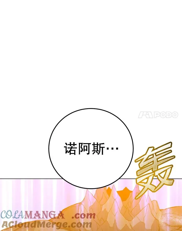 147.正面对决80