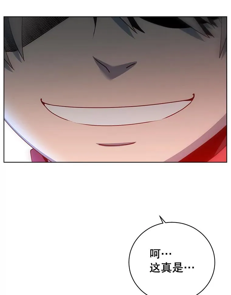 86.比试98
