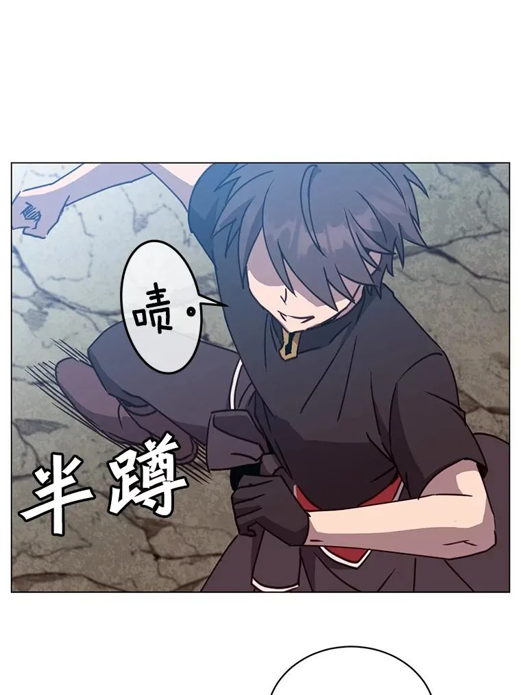 54.对战魔兽15