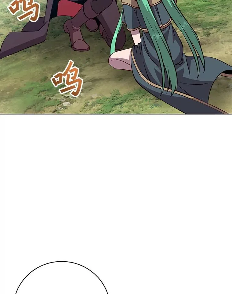 176.魅惑93