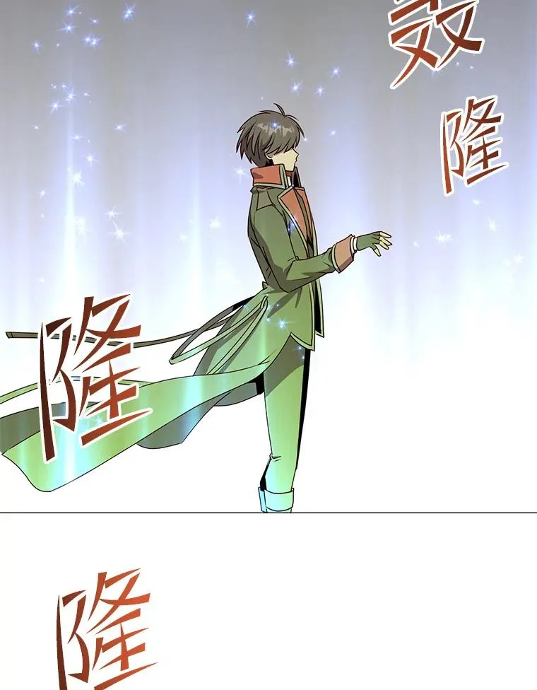 138.诺阿斯出现51