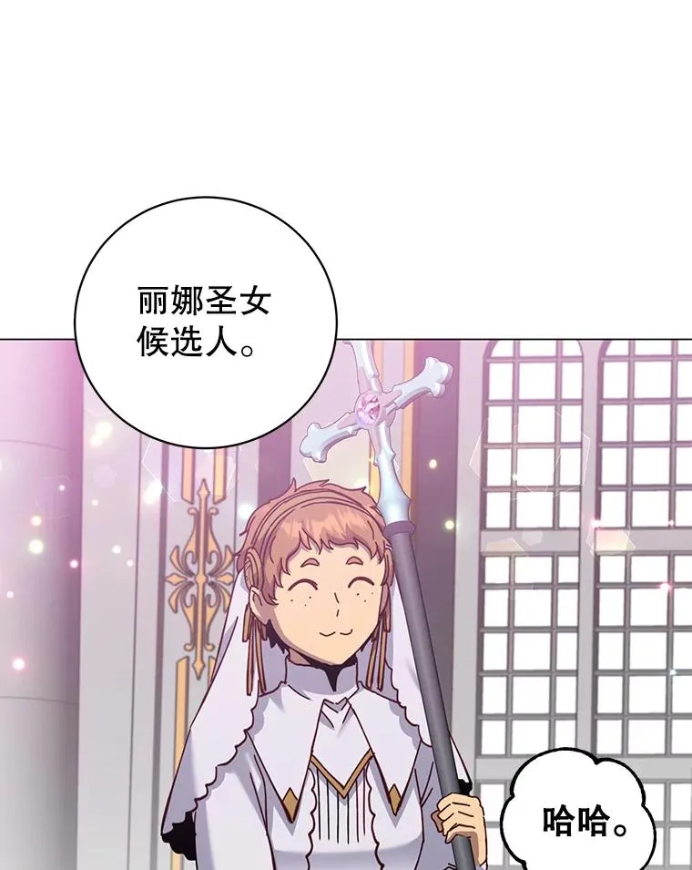 172.火鸡闯祸91