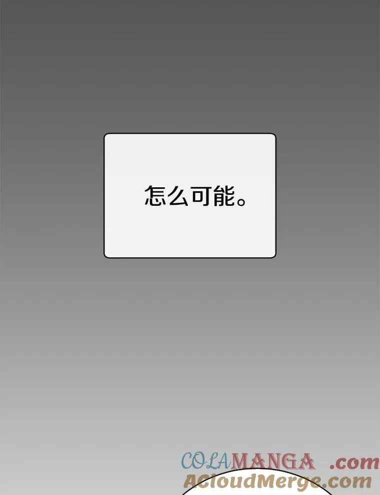 175.说谎的原因4