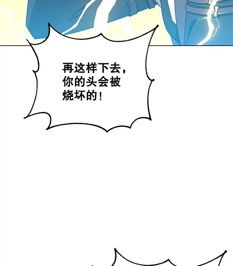 71.马车25