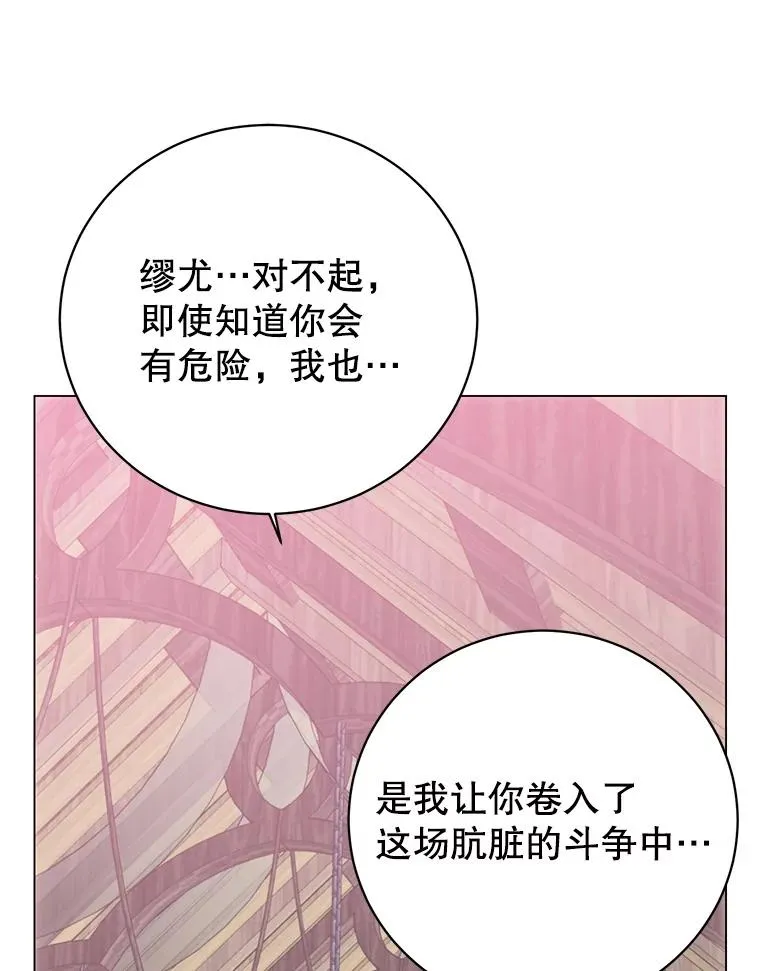 140.目标达成59