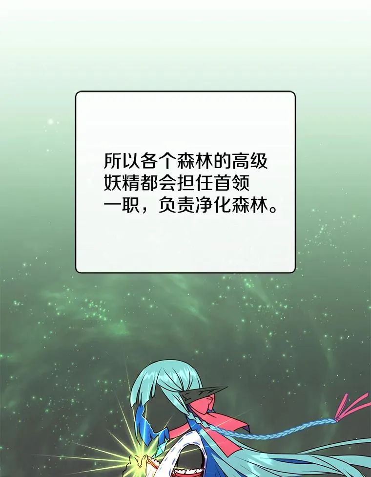 134.查看污染情况42