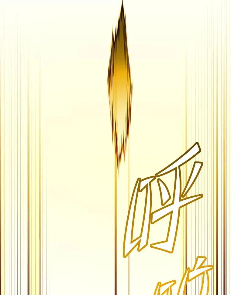 170.召唤朱雀89