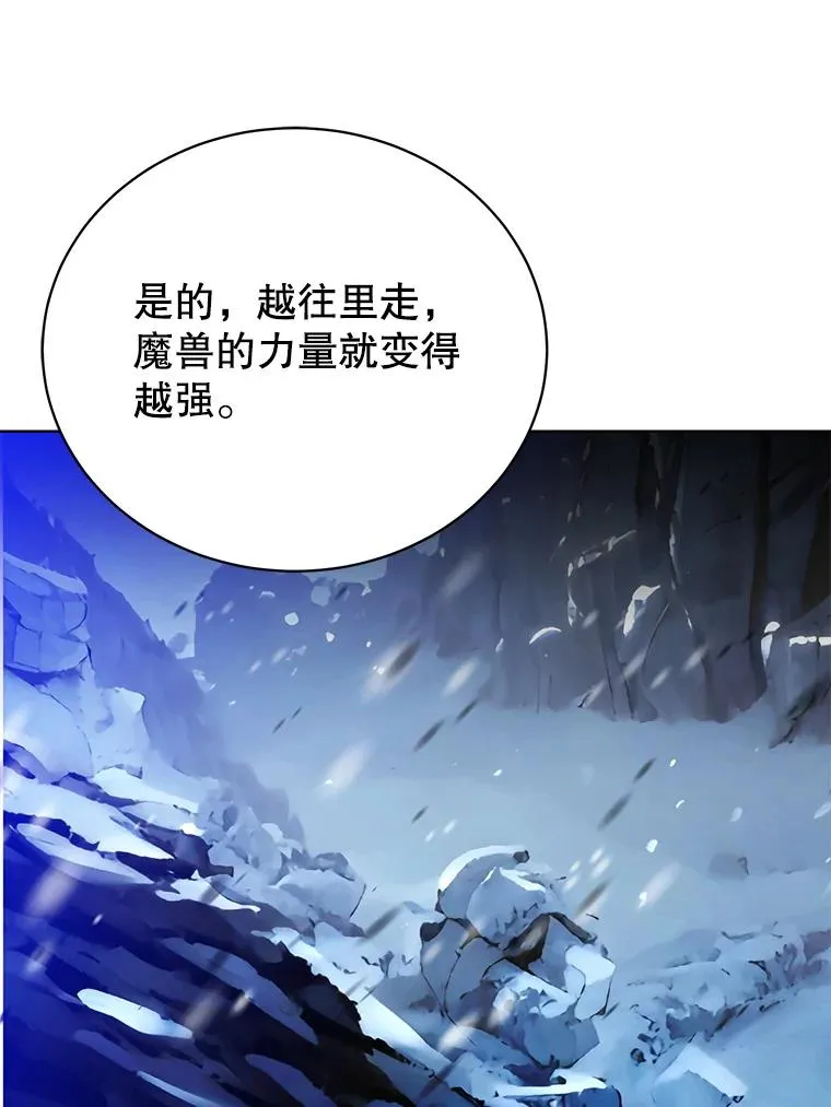111.分离针剑57