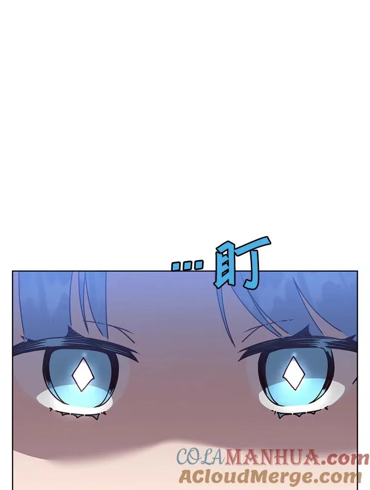 109.超越体尚德拉52