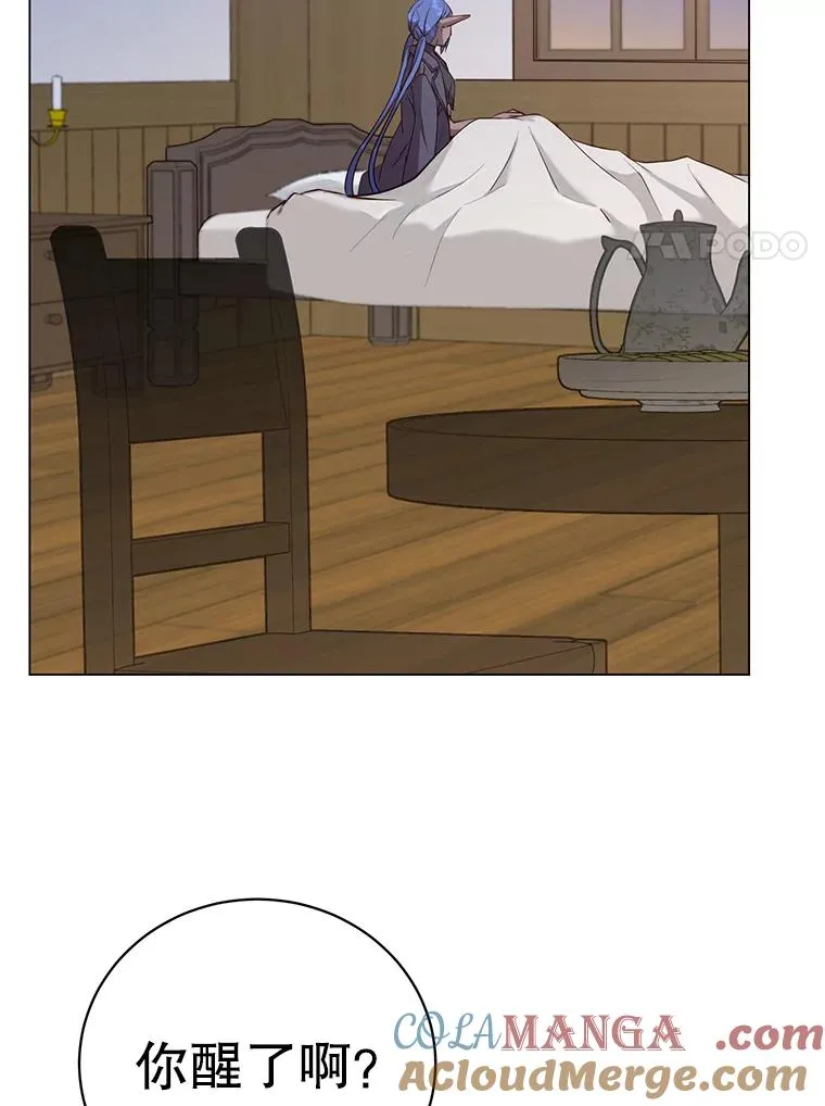 150.爸爸？16