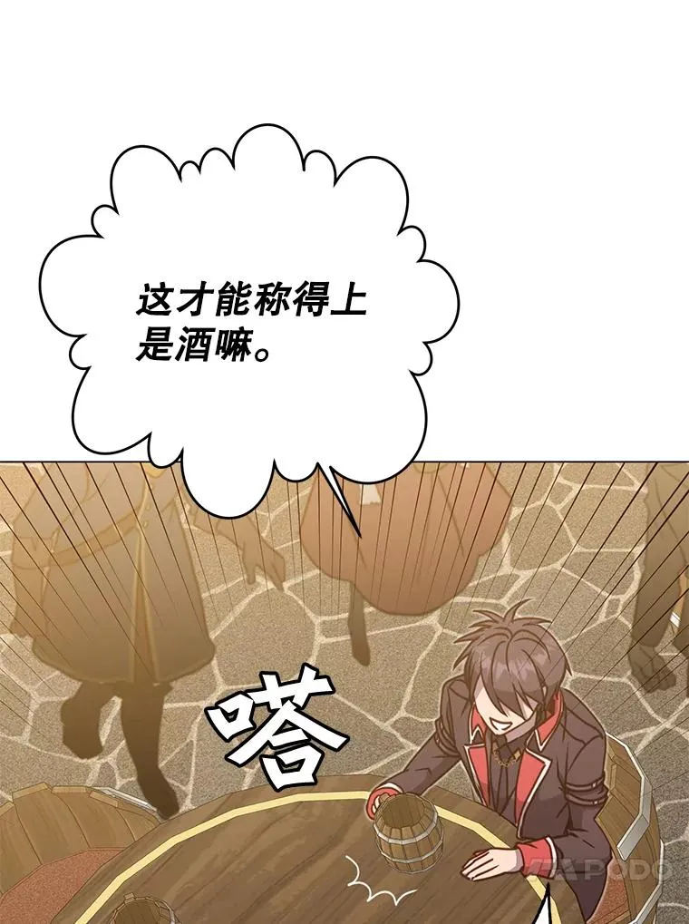 48.太初之光61