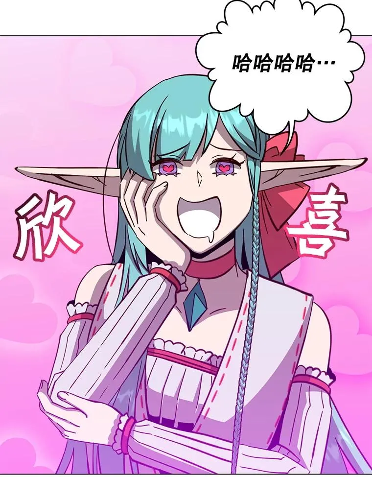 176.魅惑34