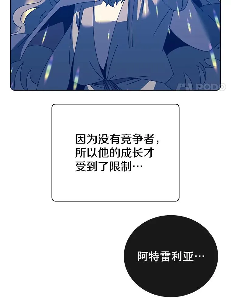 131.跟贤者下棋107