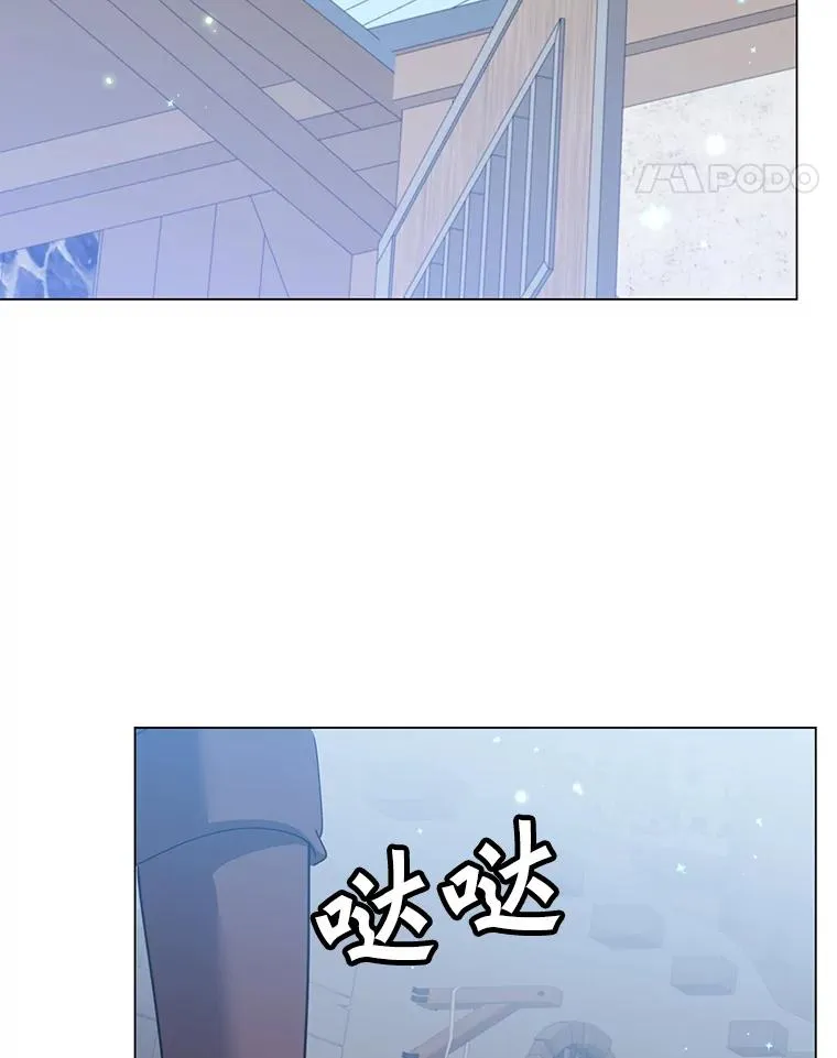 52.双生剑50