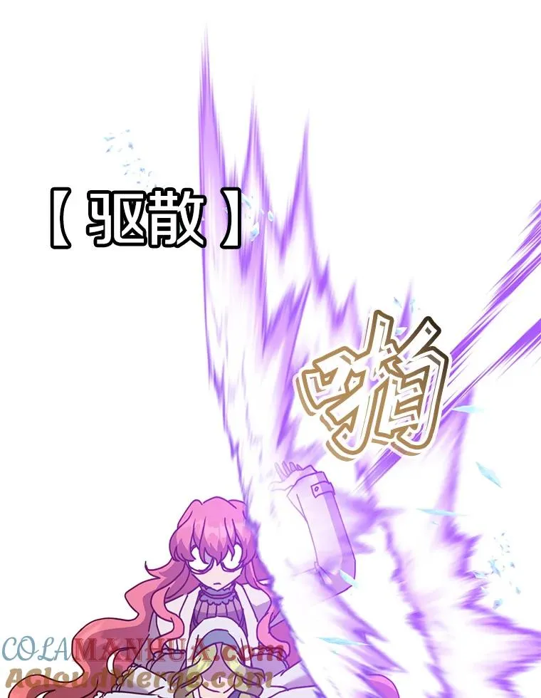 94.天外救星88