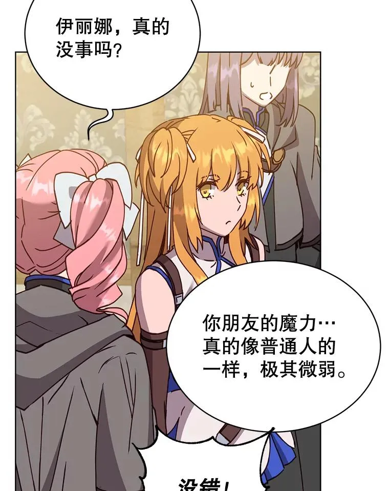 86.比试65