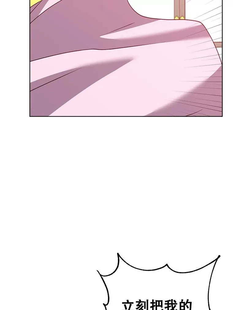 104.治愈61