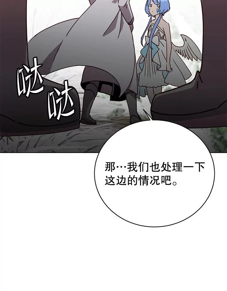 110.第二场考试101