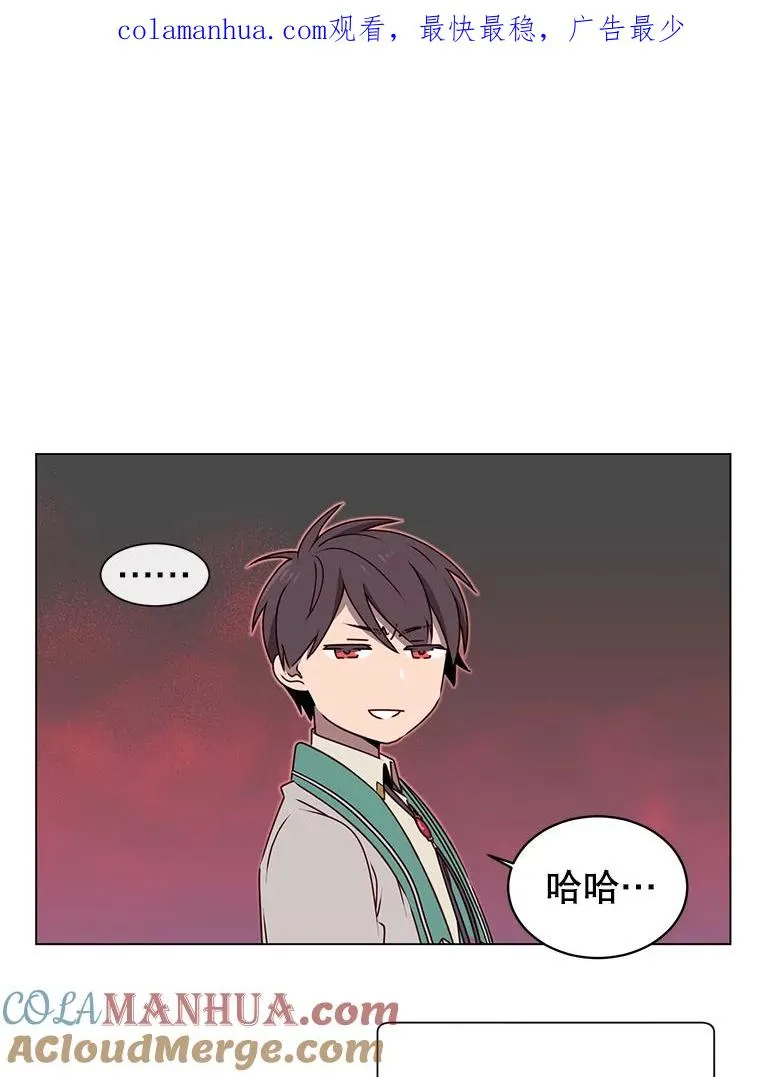 22.吸血鬼0