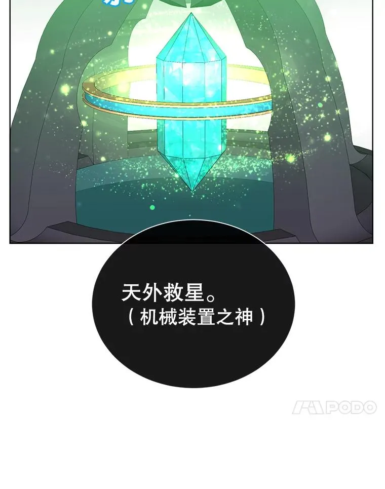 90.新朋友98
