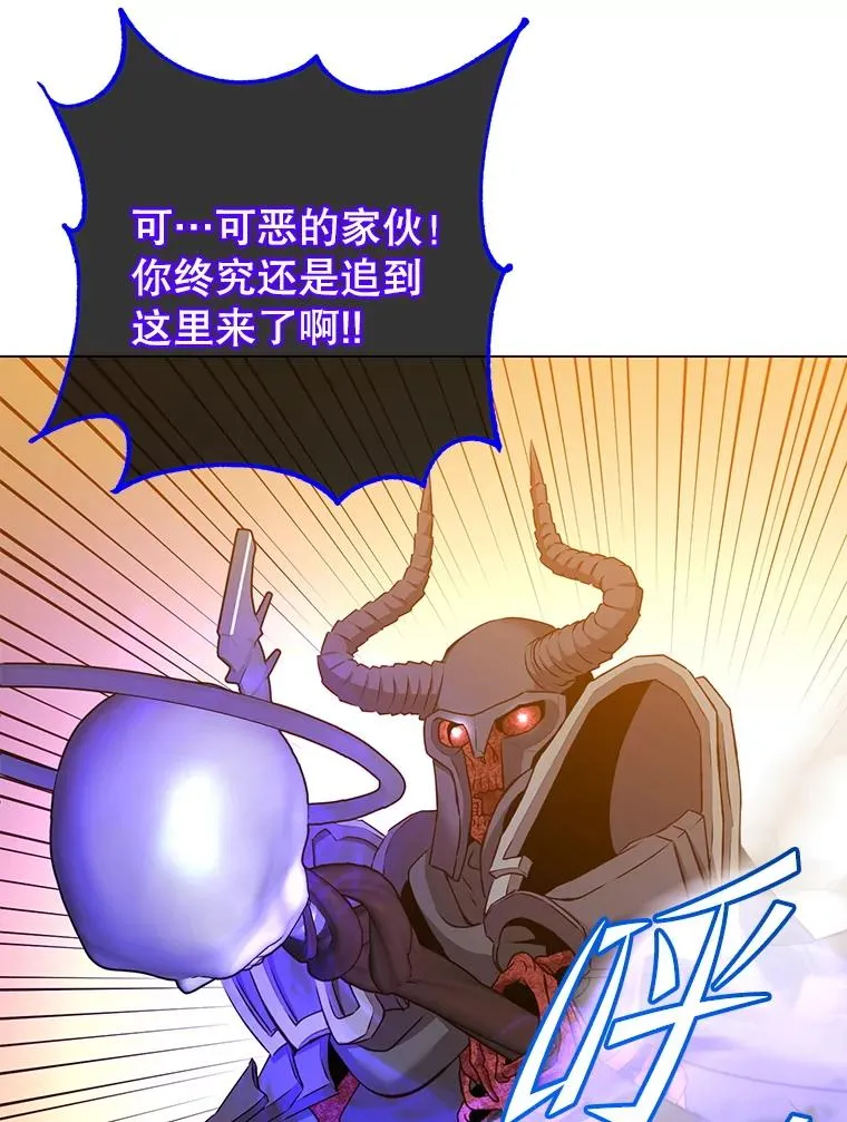 166.主君苏醒49