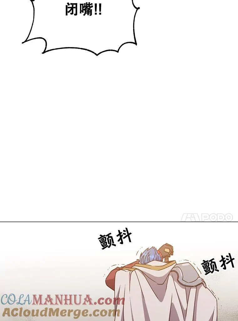 68.走火入魔92
