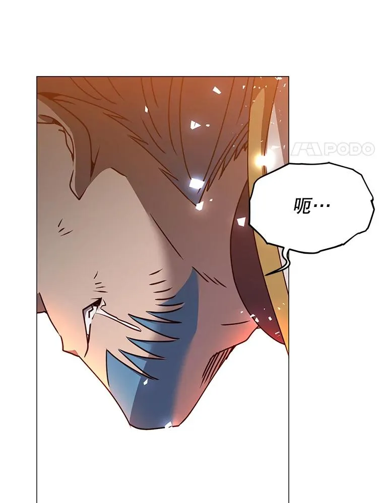 68.走火入魔73