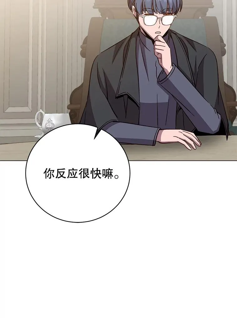 174.军事同盟57